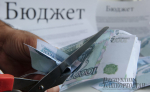 За прошедшие сутки жители Башкирии отдали мошенникам три миллиона рублей