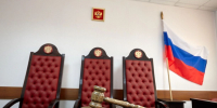 Скончалась верховный судья Башкирии - Mkset.Ru