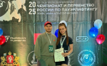 Сборная Башкирии победила в командном чемпионате страны по пауэрлифтингу