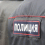 Ксения Калинина - Башинформ