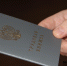 ИА «Башинформ" - Башинформ