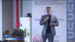 На Башкирском питчинге кинопроектов в Уфе выбрали самые перспективные работы | ГТРК «Башкортостан»