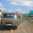 14c69bf5-e92d-4c49-9893-cc62b49c7c88 - News102.Ru