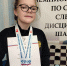 минспорт РБ - Башинформ