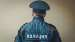 Враг государства №1: в Уфе арестовали бывшего полицейского