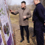 Баланово на перезагрузку - Уфимские Ведомости