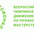 В университете начала функционировать Лаборатория предпринимательства - БГАУ