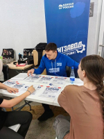 «молодая гвардия» республики башкортостан презентовала проект «политзавод» участникам всероссийской ярмарки трудоустройства «проффест. работа россии. время возможностей» картинки мгер