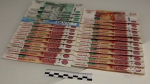 пресс-центр МВД РФ
