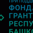 Пора на сплав!  - БРО ВОИ