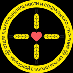 Подарки на Пасху в Стерлитамаке