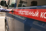 В Уфе бывший генеральный директор АО «Башкоммунприбор» и его сообщник признаны виновными в растрате более 10 млн рублей
