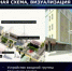 0396fbdb-e259-44e7-80b3-e9392a51fead - News102.Ru