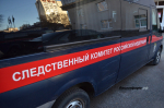 Ксения Калинина