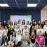 СТАЖИРОВКИ ДЛЯ КОМАНД СЕЗОНА «ЛЕТО» — ДЕНЬ 4 - Фонд развития города