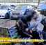 Снимок экрана 2025-04-22 121610 - News102.Ru
