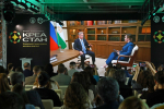 В Башкирии открылся Клуб продюсеров