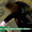 Снимок экрана 2025-04-23 101720 - News102.Ru