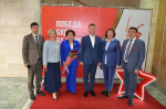 В Уфе прошло заседание совета Федерации профсоюзов