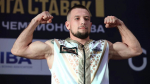 Башкирский боксёр стал серебряным чемпионом
