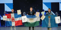 аппарат ГФИ - Башинформ