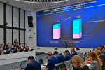 1,4 млрд рублей долгов за газ реструктуризировали в Башкирии