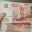 Коммунальщики Башкирии должны ₽1,9 млрд - Mkset.Ru