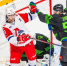 salavat_lokomotiv - News102.Ru