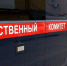 Враг государства гадил России из-за границы - Mkset.Ru