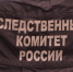 архив ИА «Башинформ» - Башинформ