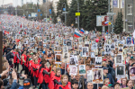 За нами стоит правда