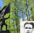 Вспоминаем участника Великой Отечественной Войны – уроженца Башкортостана Газия Загитова, который 80 лет назад водрузил Знамя Победы над Рейхстагом - Следственный комитет