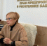 Бизнес-омбудсмен Башкирии проведёт бесплатные мероприятия - Сетевое издание Республика Башкортостан
