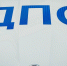 В Башкирии угнали патрульную машину ДПС — соцсети - Mkset.Ru