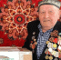 Радий Хабиров рассказал о 99-летнем ветеране Великой Отечественной войны - Сетевое издание Республика Башкортостан