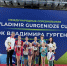 Спортсмены из Башкортостана завоевали золото на международных соревнованиях по спортивной акробатике - Сетевое издание Ufaved.Info