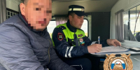 ГАИ РБ - Башинформ