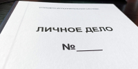 Жителя Башкирии будут судить за оборудование более 70 закладок с наркотиками - Сетевое издание Республика Башкортостан