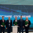 Узбекский Коканд станет деловым партнёром фестиваля «Купец 2.0» в Стерлитамаке - Сетевое издание Республика Башкортостан