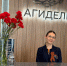 2c0b22ce-caa8-418f-b743-57e1ea54b831.jpg - Аэропорт Уфа