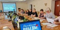«Диктант Победы» в Академии ВЭГУ. - Академия ВЭГУ