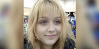 Ушла и не вернулась: в Башкирии исчезла 16-летняя девочка-подросток - Комсомольская правда