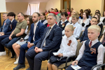 В честь защитников Родины