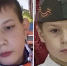 Уже вторые сутки идут поиски двух уфимских 12-летних мальчиков - Комсомольская правда