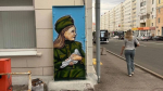 «Ростелеком» открыл в Уфе галерею под открытым небом
