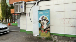 «Ростелеком» открыл в Уфе галерею под открытым небом