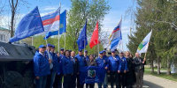 Республиканский автопробег на белокатайской земле - Федерация профсоюзов РБ