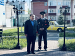 JPG Файл