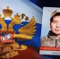 Подвиг бойца СВО из Башкирии прогремел на всю Россию - Mkset.Ru