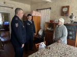 JPG Файл